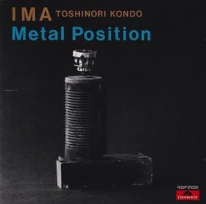 Metal Position