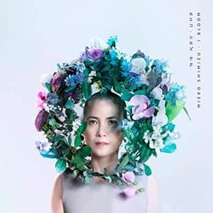 I Bloom