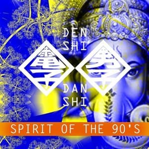 Spirit Of The 90s