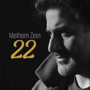 22