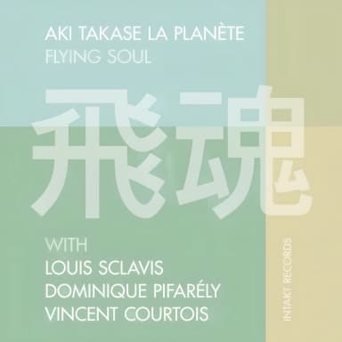 Flying Soul