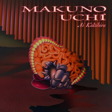 MAKUNOUCHI