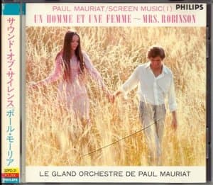 Screen Music 1