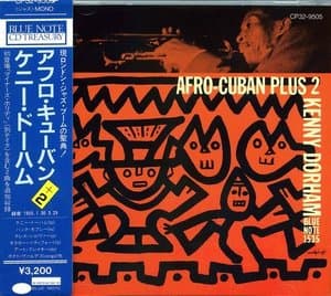 Afro-Cuban Plus 2