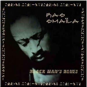 Black Mans Blues