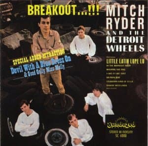 Breakout!!!