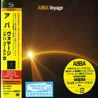 Voyage