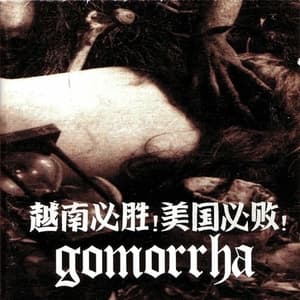 Discography