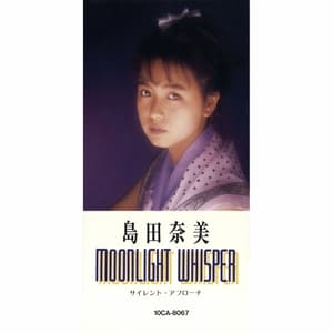 Moonlight Whisper