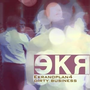 Dirty Business