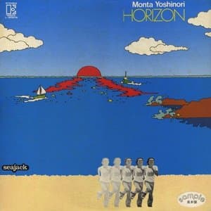 Horizon