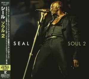 Soul 2