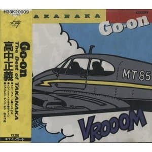 Go-on