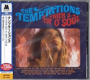 With A Lot O Soul