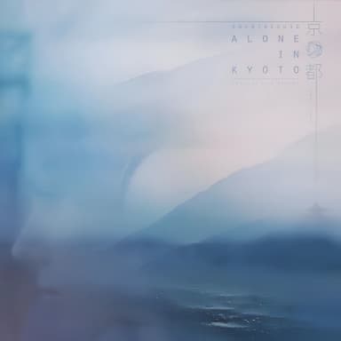 Alone in Kyoto (Reworks)