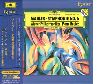 Symphonie No. 6 (Pierre Boulez)