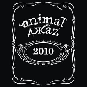 2010