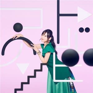 Kotoba Asobi