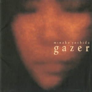 gazer