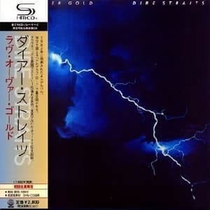 Love Over Gold [SHM-CD] (Japan Edition 2008)