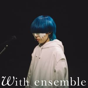 Lost - With ensemble