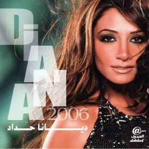 Diana 2006