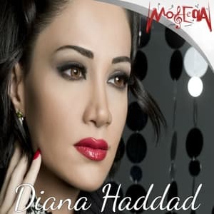 Men Diana