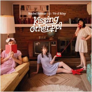 Kissing Otherppl