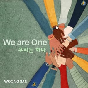 We Are One