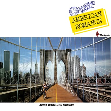 American Romance