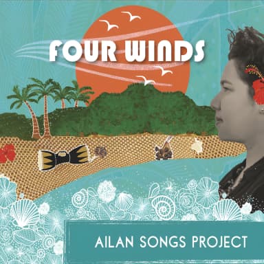 Four Winds