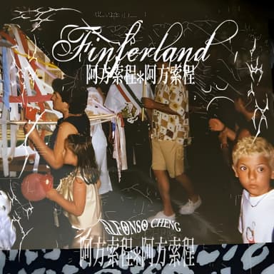 Finferland