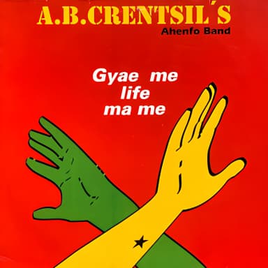 Gyae Me Life Ma Me