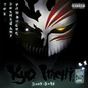 The Shinigami Producer