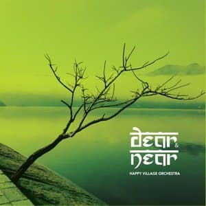 Dear & near
