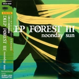 Noonday Sun