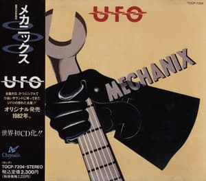 Mechanix