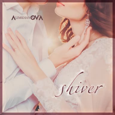 Shiver