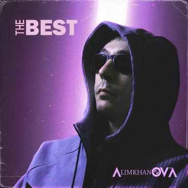 The Best