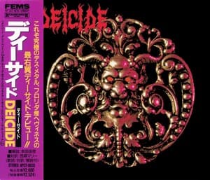 Deicide