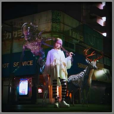 Omae no Dreamland