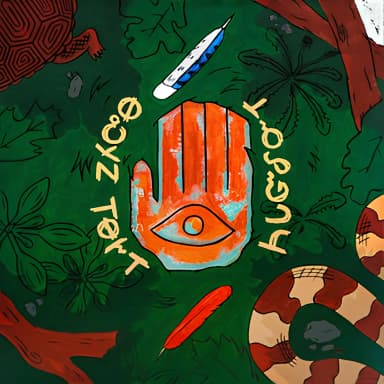 Nasgino Inage Nidayulenvi (It Started in the Woods)