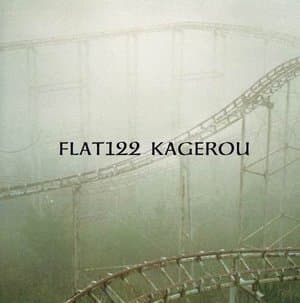 Kagerou