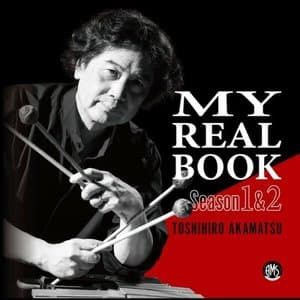 My Real Book - Season 1 & 2