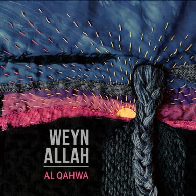 Weyn Allah