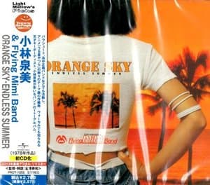 Orange Sky - Endless Summer