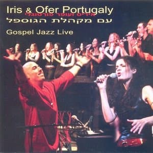Gospel Jazz Live