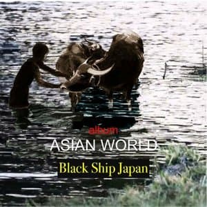 ASIAN WORLD