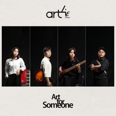 Art for someone
