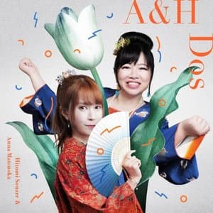 A&H Dos